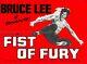 Fist Of Fury 1972 Bruce Lee Uk Quad Movie Poster