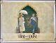 Heat And Dust Original Quad Movie Film Cinema Poster Merchant Ivory Bywouth 1983
