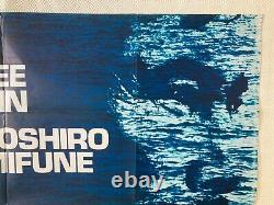 Hell in the Pacific Original Movie Quad Poster 1968 Lee Marvin Toshiro Mifune