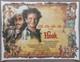 Hook Original Uk Quad Poster