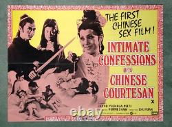 INTIMATE CONFESSIONS OF A CHINESE COURTESAN (1972) original UK quad movie poster