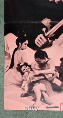 INTIMATE CONFESSIONS OF A CHINESE COURTESAN (1972) original UK quad movie poster