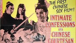 INTIMATE CONFESSIONS OF A CHINESE COURTESAN (1972) original UK quad movie poster