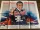 James Bond Never Say Never Again Original Uk Quad Movie Poster 30x40 Near Mint