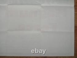 MAGNUM FORCE (1973, RR1970s) rare original UK QUAD POSTER Clint Eastwood