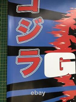 NEW Godzilla Quad Film Poster 2005 99.6cm x 70cm BFI 2005