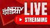 Ndtv India Live Tv Delhi New Cm Oath Donald Trump Mahakumbh 2025 Chief Election Commissioner
