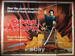 Shogun Assassin 1980 Original Uk Quad Movie Poster Lone Wolf And Cub