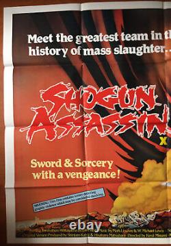 Shogun Assassin 1980 Original Uk Quad Movie Poster Lone Wolf And Cub