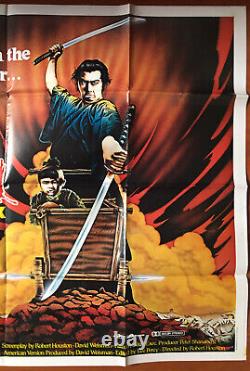 Shogun Assassin 1980 Original Uk Quad Movie Poster Lone Wolf And Cub