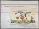 Sound Of Music Original Quad Movie Film Cinema Poster Julie Andrews 1970srr