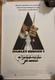Stanley Kubrick's A Clockwork Orange Film Poster 1971 Us 27x41 Rolled