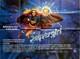 Supergirl Original 1984 Quad Poster Faye Dunaway Helen Slater Bysouth Art