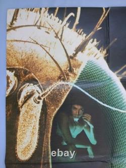 THE FLY (1986) rare original UK teaser quad poster David Cronenberg horror