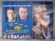 The Towering Inferno (1974) Original Uk Quad Poster Steve Mcqueen, Paul Newman