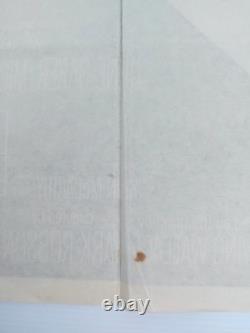 The Prize Original Uk Quad Movie Poster 1963 Paul Newman