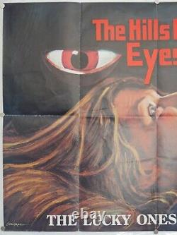 The hills have eyes uk quad cinema film poster