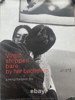 VIRGIN STRIPPED BARE BY HER BACHELORS UK Movie Poster 2000 KOREA HONG SANG-SOO