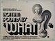 What 1972 Original Uk Quad Roman Polanski Film Comedy Poster