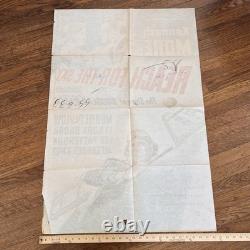 1956 Atteindre le ciel Affiche de film Quad UK Kenneth More Film pilote RAF de la Seconde Guerre mondiale Vtg