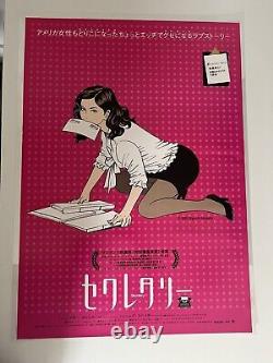 Affiche originale japonaise B2 du film 'Secretary' de 2003 en excellent état