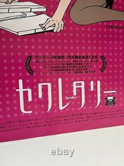 Affiche originale japonaise B2 du film 'Secretary' de 2003 en excellent état