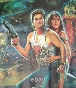 GROS PROBLÈME DANS PETITE CHINE (1986) affiche originale UK QUAD avec l'art fantastique de Bysouth