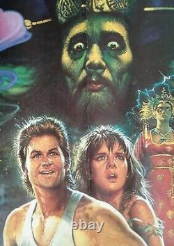 GROS PROBLÈME DANS PETITE CHINE (1986) affiche originale UK QUAD avec l'art fantastique de Bysouth