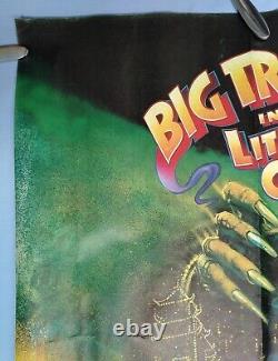 GROS PROBLÈME DANS PETITE CHINE (1986) affiche originale UK QUAD avec l'art fantastique de Bysouth