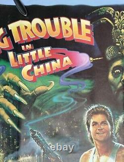 GROS PROBLÈME DANS PETITE CHINE (1986) affiche originale UK QUAD avec l'art fantastique de Bysouth