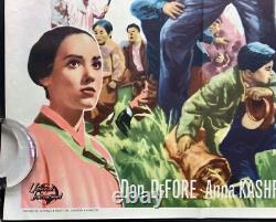 Hymne de bataille ORIGINAL Affiche de film Quad Rock Hudson Douglas Sirk 1957