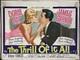L'excitation De Tout Affiche De Film Originale Quad Doris Day James Garner 1963