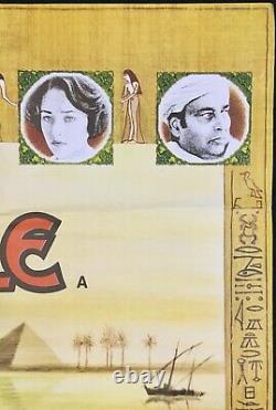 La Mort Sur Le Nil Affiche De Cinéma Originale Quad Agatha Christie Peter Ustinov 1978