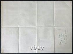 Le 7ème Voyage de Sinbad / Attention ! Affiche de film originale Quad Ray Harryhausen