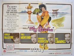 MA GEISHA (1961) Affiche de film Quad originale Shirley MacLaine, Jack Cardiff