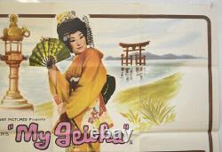 MA GEISHA (1961) Affiche de film Quad originale Shirley MacLaine, Jack Cardiff