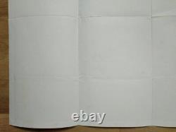 PIÈGE MORTEL (MANGÉ VIVANT) (1977) affiche quad originale britannique rare - horreur de Tobe Hooper